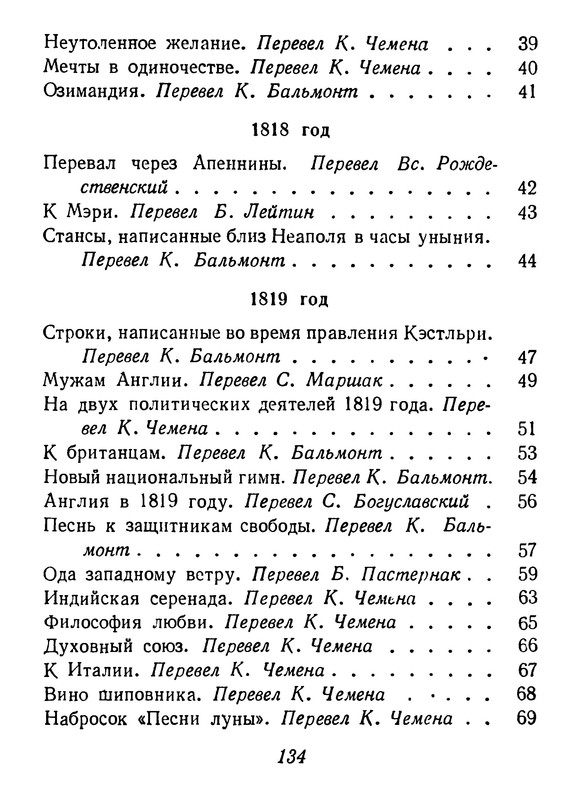 p0135