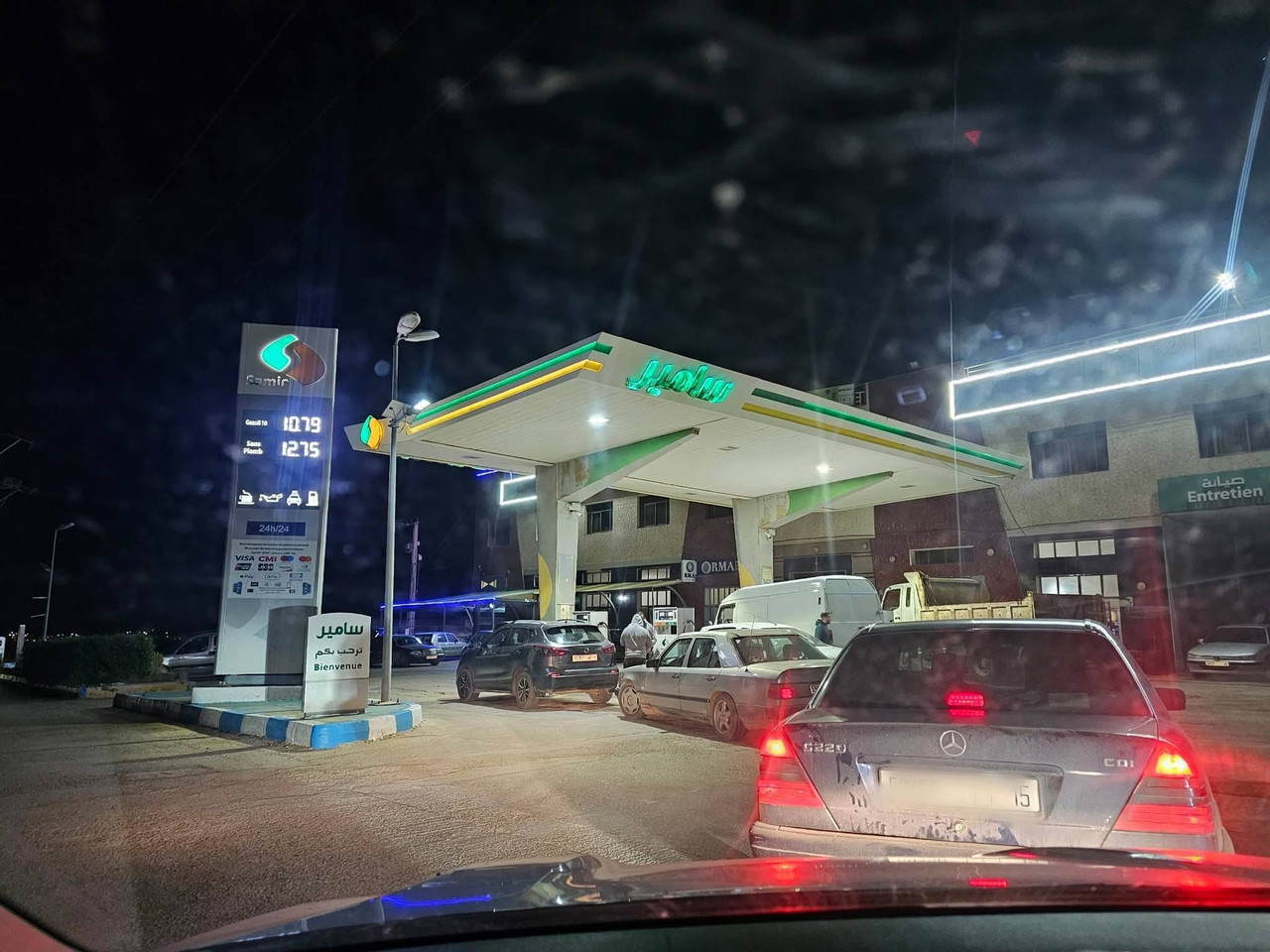 651252811-1574672101042802-6762605913019416417-n