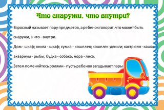 Whats-App-Image-2021-03-05-at-15-17-50