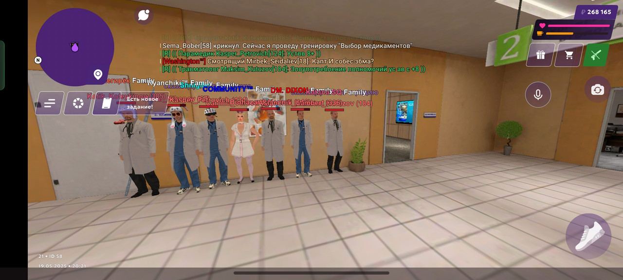 Screenshot_2025-05-19-20-22-02-35_fc884cf2a885a0e97c700c7a73da7245