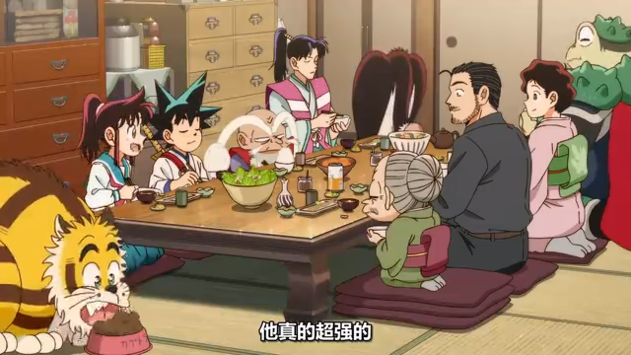 真･武士傳 YAIBA 第九話 4 日常 1