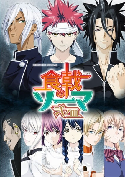 Shokugeki no souma Season 2