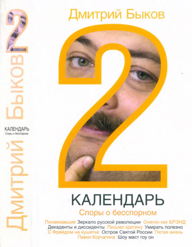1-p0001