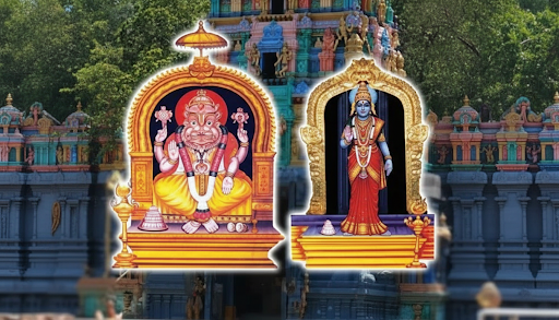 Sri Penusila Lakshmi Narasimha Swamy Kalyanotsavam & Abhisheka Seva