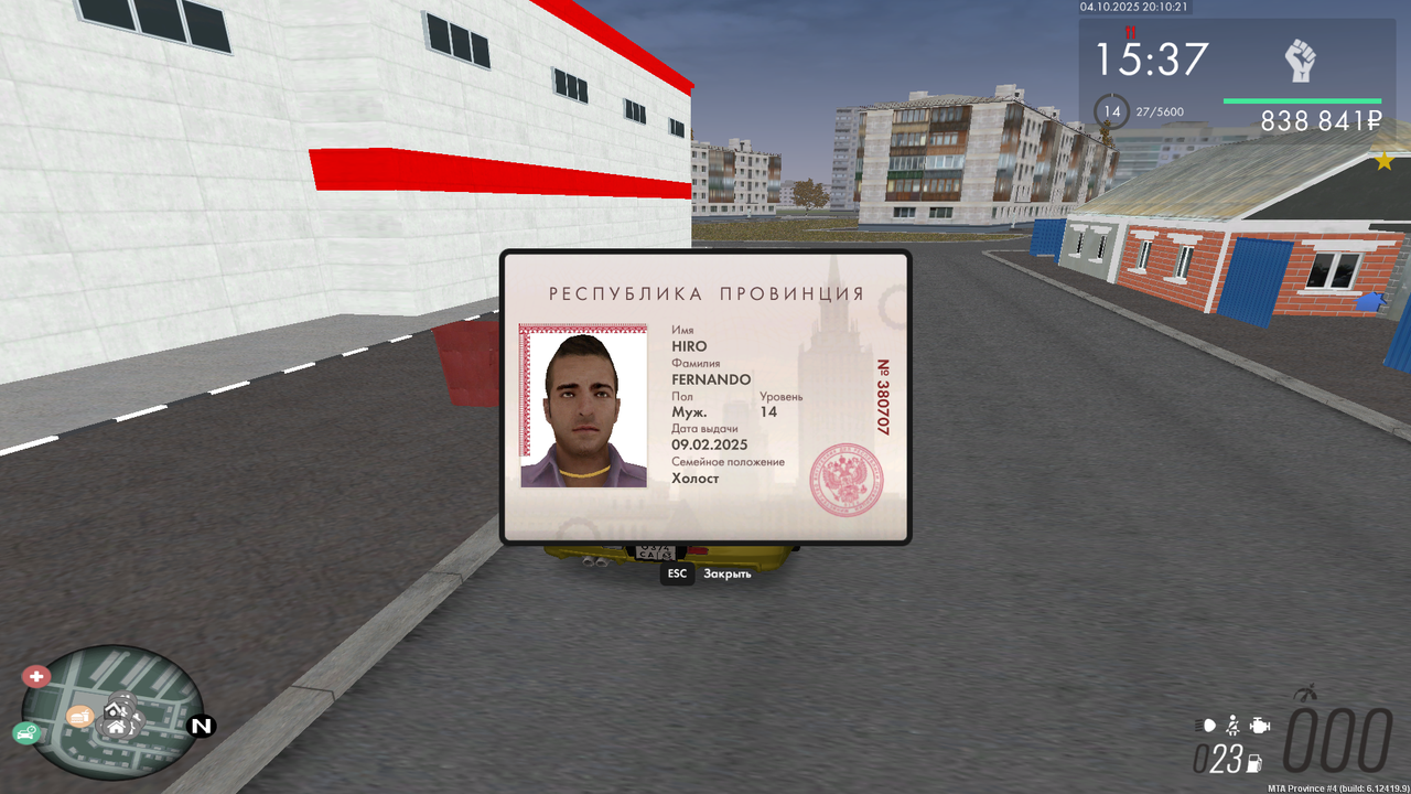 mta-screen_2025-10-04_20-10-22