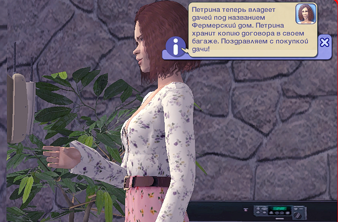 Sims2-EP9-2023-09-09-11-00-35.jpg
