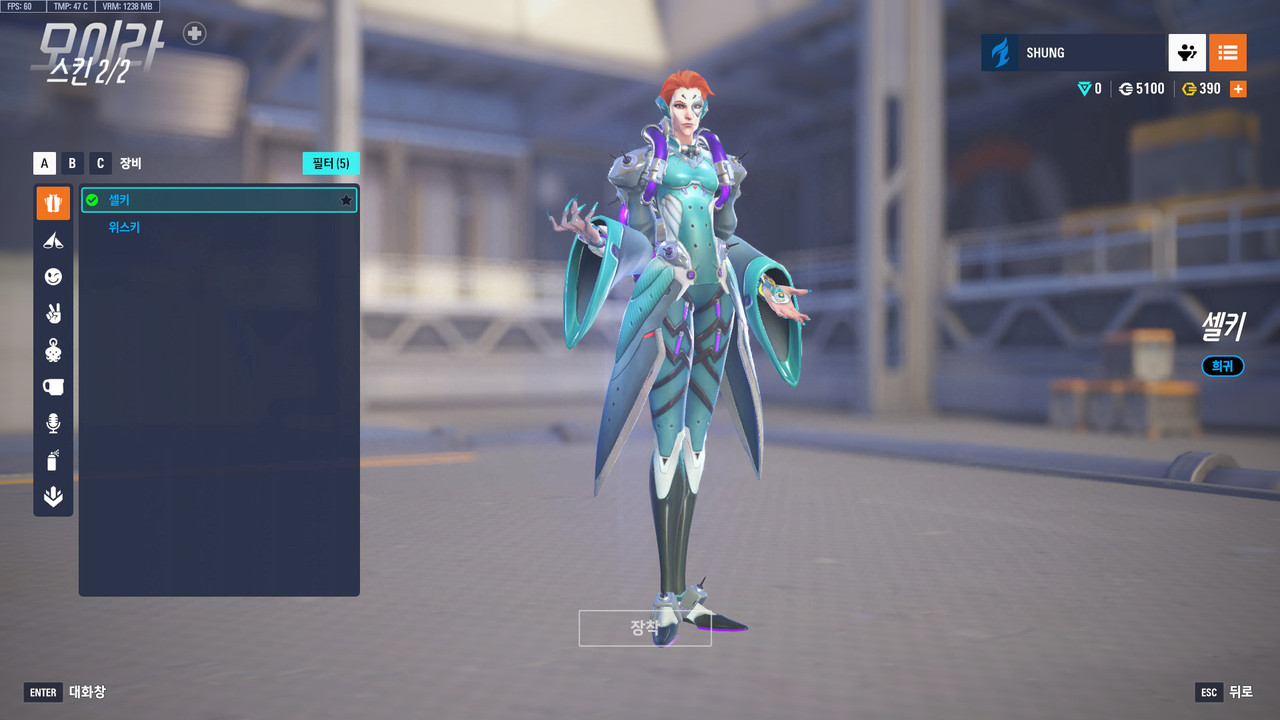 ScreenShot_25-10-21_16-43-57-000