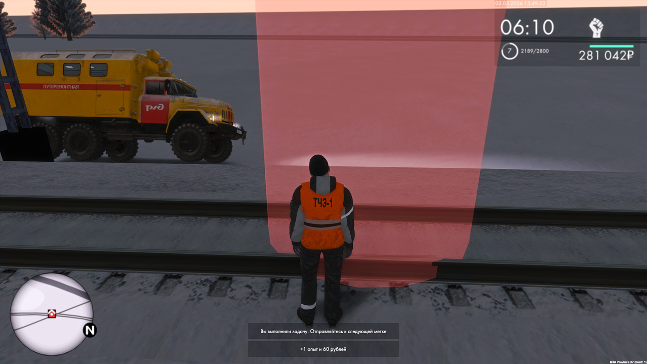 Grand Theft Auto San Andreas Screenshot 2026 03 02 15 49 54 50