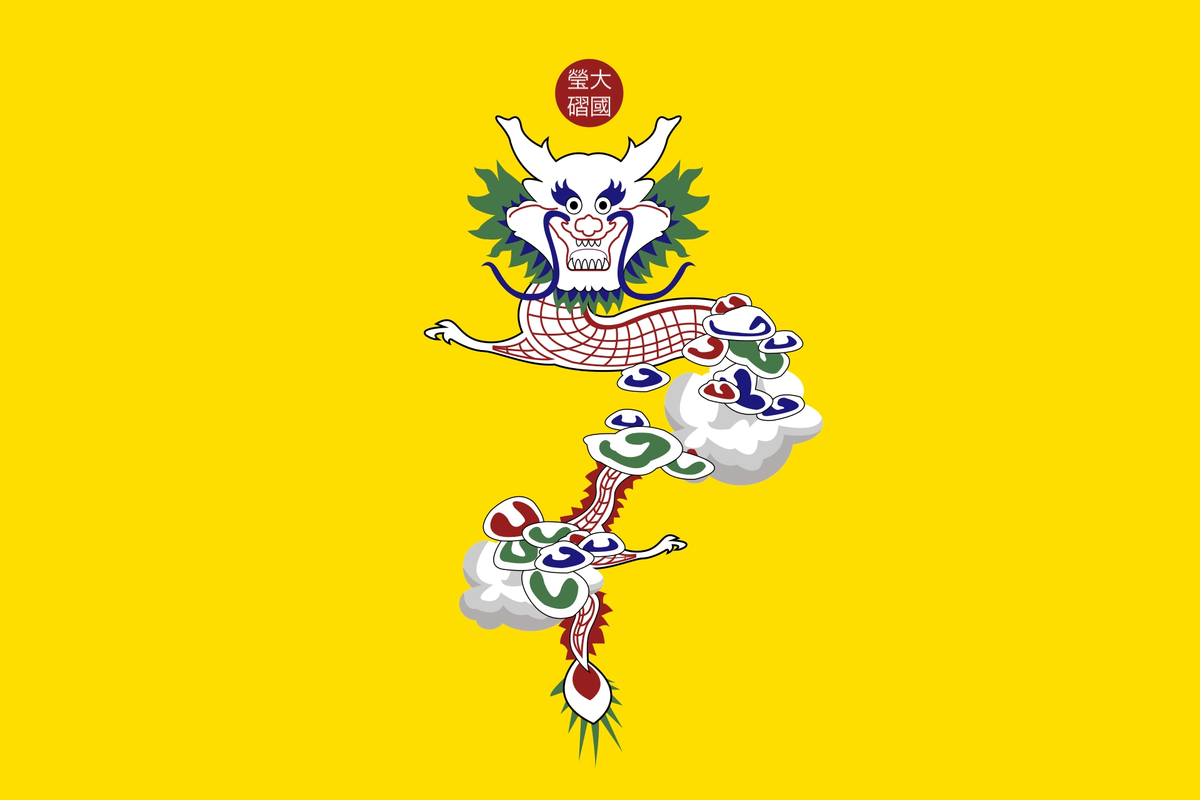 Flag