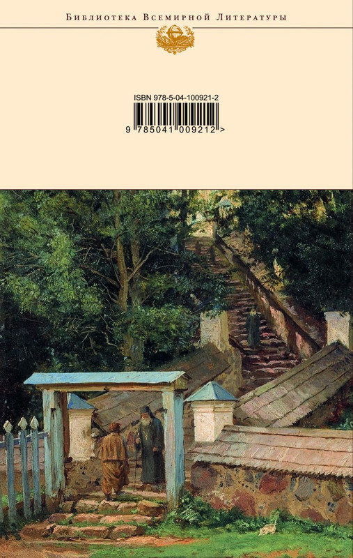 cover4-w820