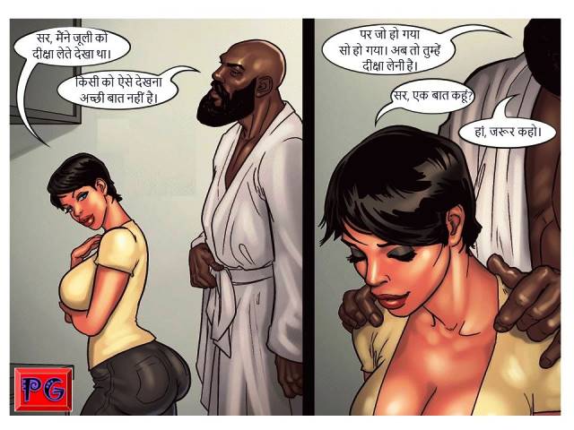 [Image: Slide73.jpg]