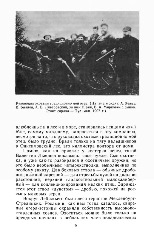 p0013