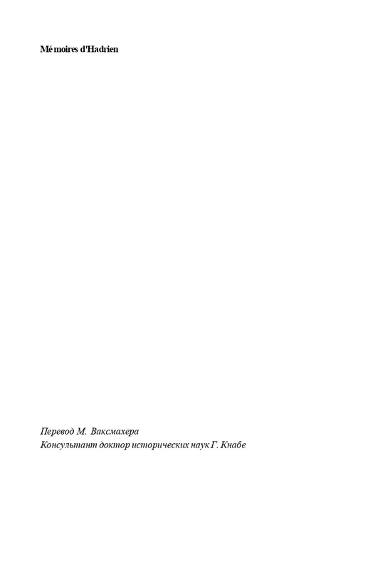 page-0029