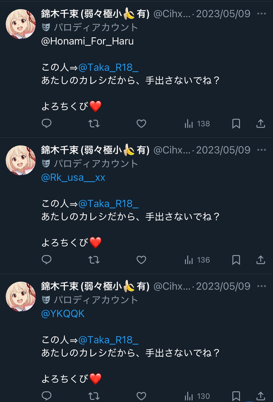 32A154A3-C36A-4C99-AF64-F2920139E695-66519-0000099680FAED86