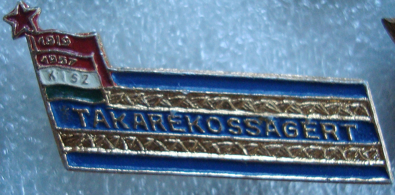 DSC07470
