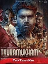 Thuramukham (2023) HDRip telugu Full Movie Watch Online Free MovieRulz