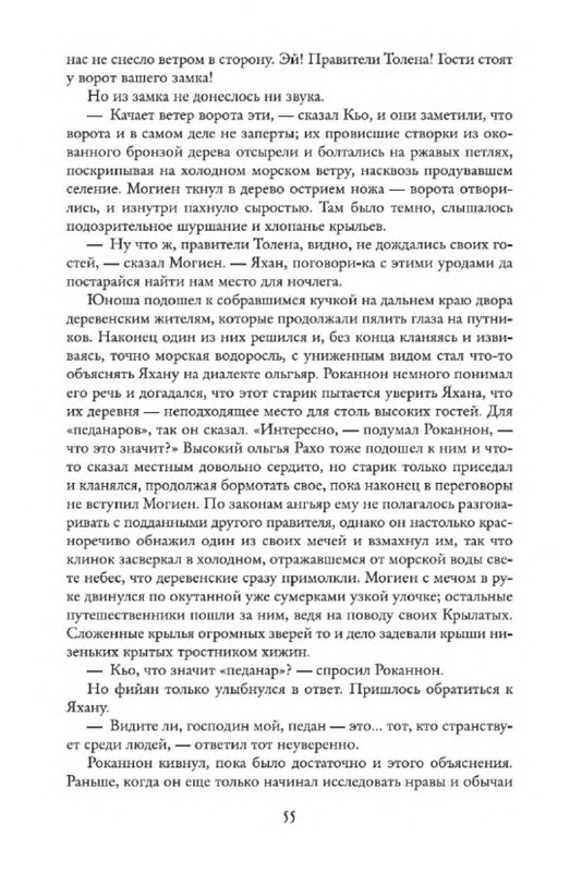 p0030