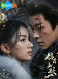Cẩm Nguyệt Như Ca – Legend Of The Famale General