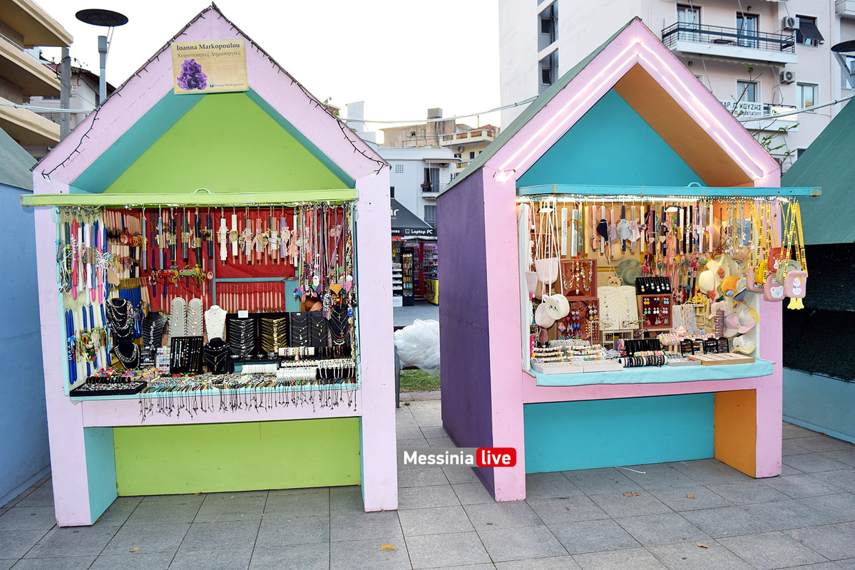 ΣΠΙΤΑΚΙΑ DSC_0441