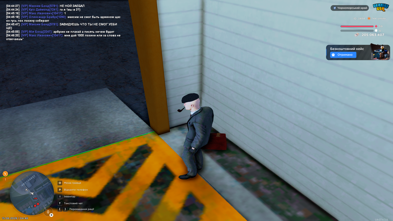 UKRAINE GTA 15 06 2026 04 46 27