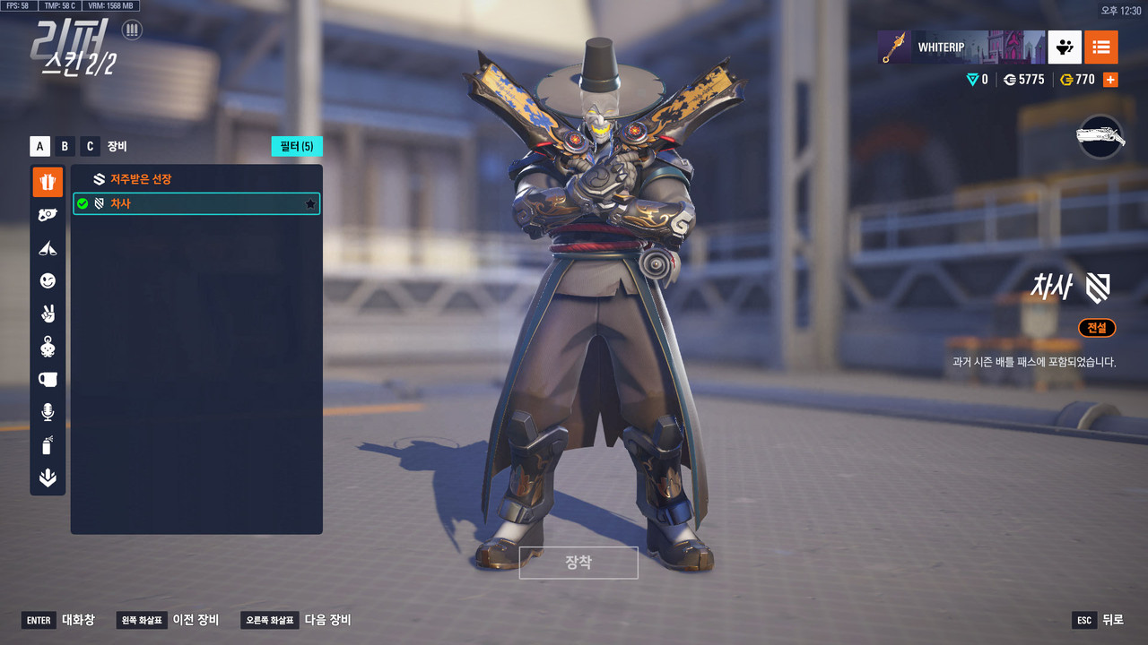 KakaoTalk_20250927_022545038_20