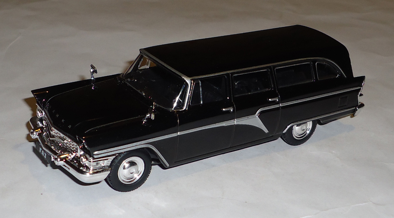 ГАЗ-13С Чайка