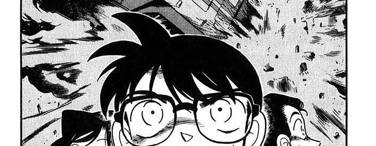 Detective-Conan-v04-c35-02-03