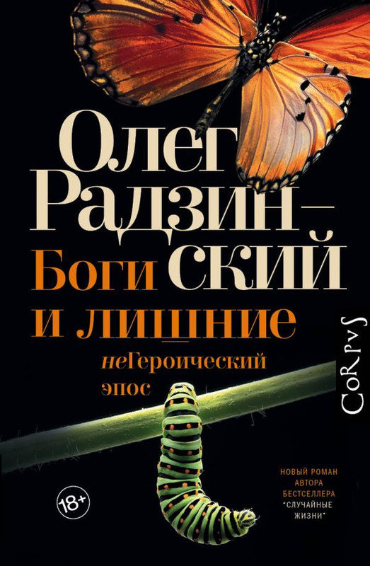 cover1-w600