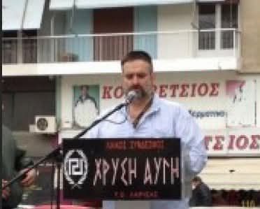 Εικόνα