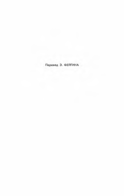 p0010