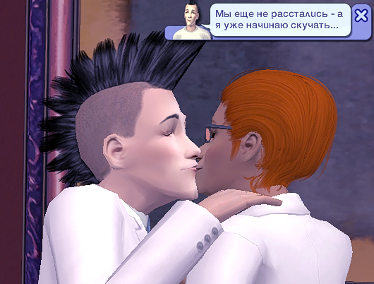 Sims2EP9_2023-09-07_22-24-20.jpg