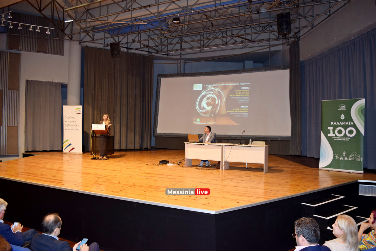 ΚΥΚΛΙΚΗ DSC_0368