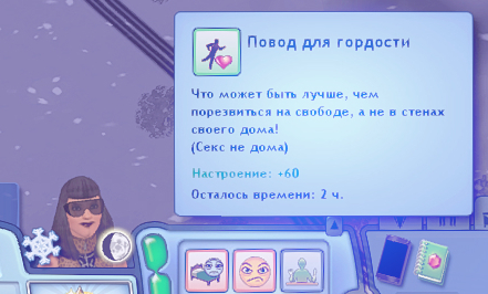 TS3-W-2025-01-29-05-10-23.jpg