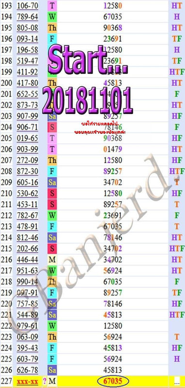 433443121_428419709727996_4493172200548466700_n