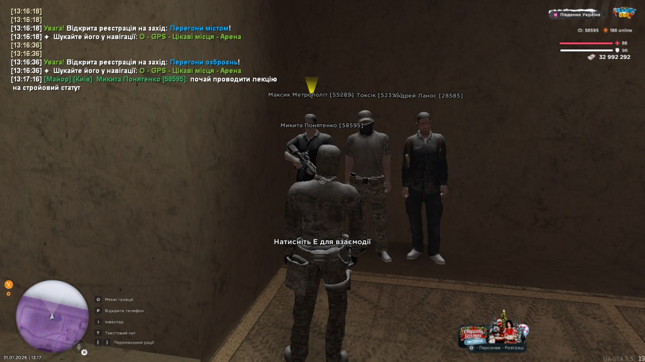 IMG 20260201 225437 818