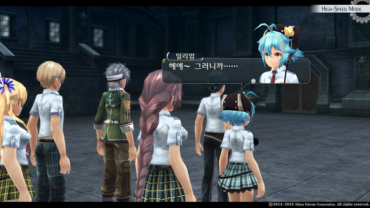 영웅전설 섬의 궤적 I_ Kai -Thors Military Academy 1204-_20210516044733