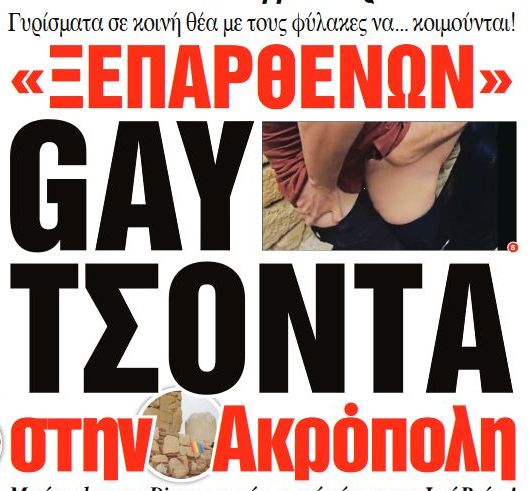 Εικόνα