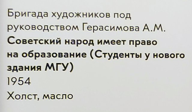 https://i.postimg.cc/v86zSnjn/074-IMG-20241212-113409.jpg