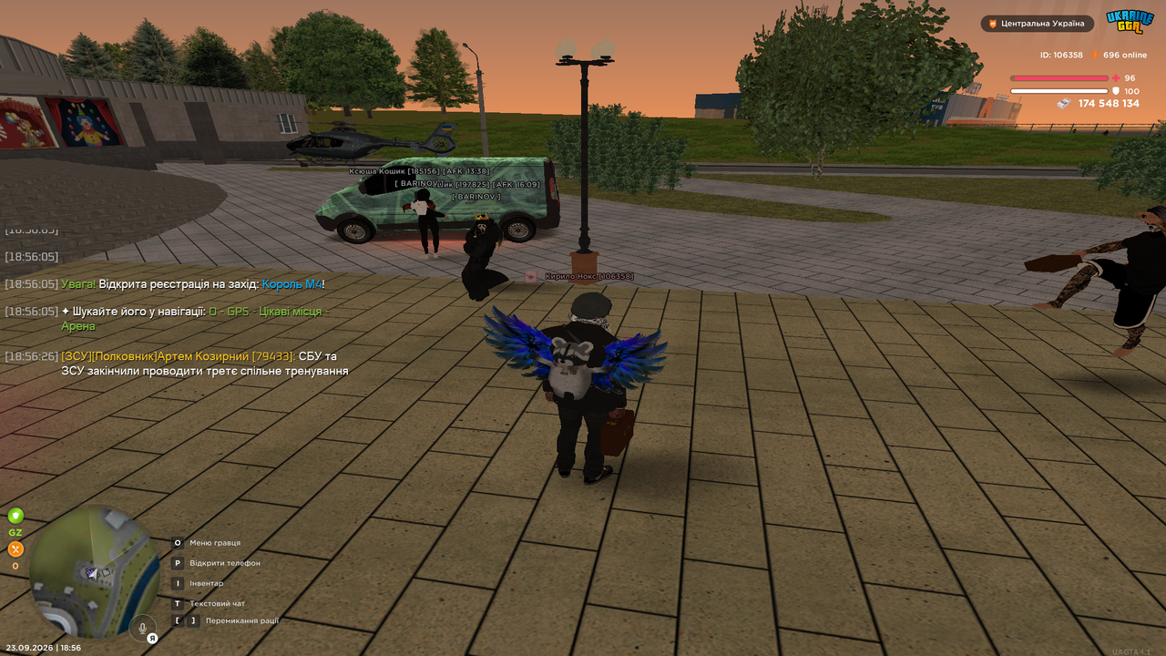 UKRAINE GTA 23 09 2026 18 56 32