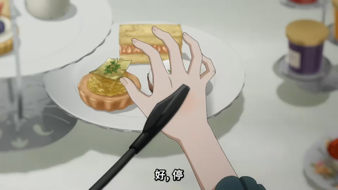 黑執事 綠之魔女篇 第13話 3 下午茶 3