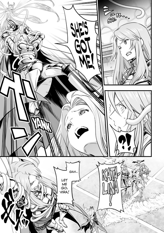 Granblue FantasyVol7-1