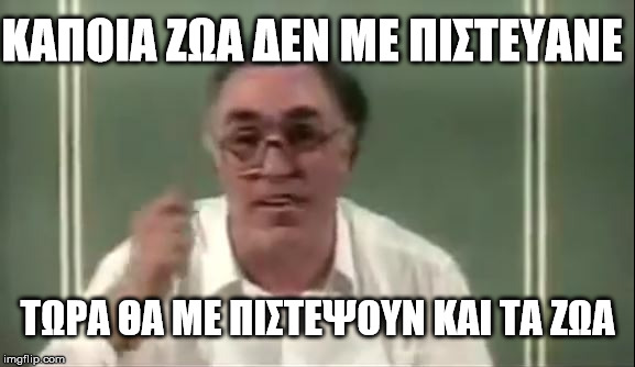 Εικόνα