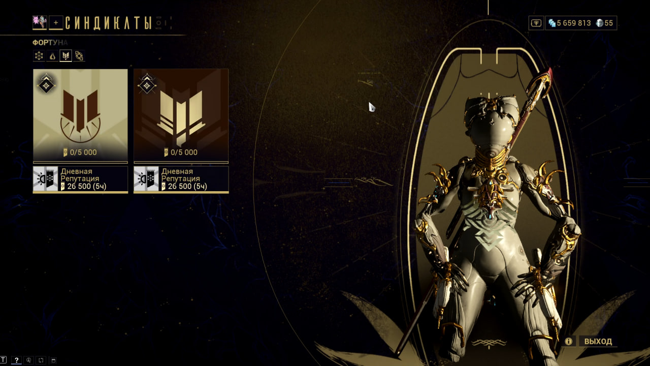 photo 7 2026 02 13 22 09 39