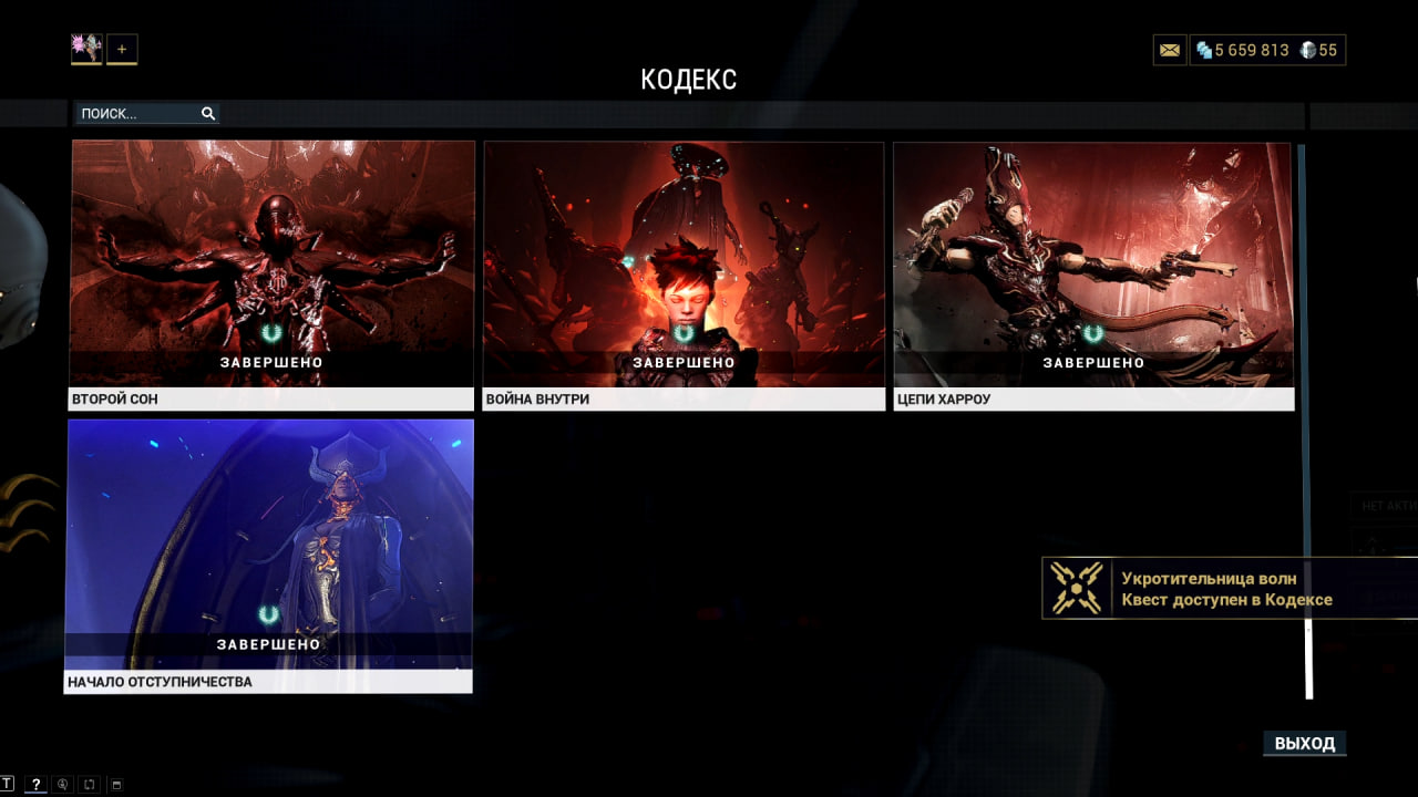 photo 12 2026 02 13 22 09 39