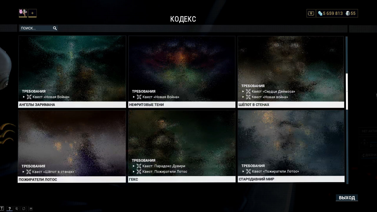 photo 10 2026 02 13 22 09 39