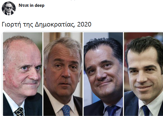 Εικόνα