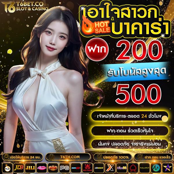 Mainkan game populer sekarang.:cara membuat slot lain pada rb dalam 1config