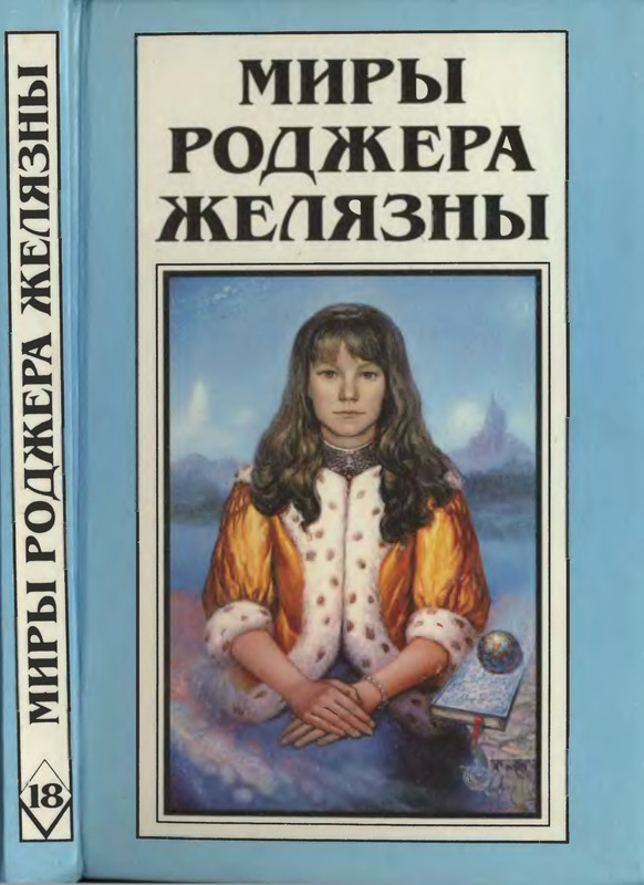1-p0001