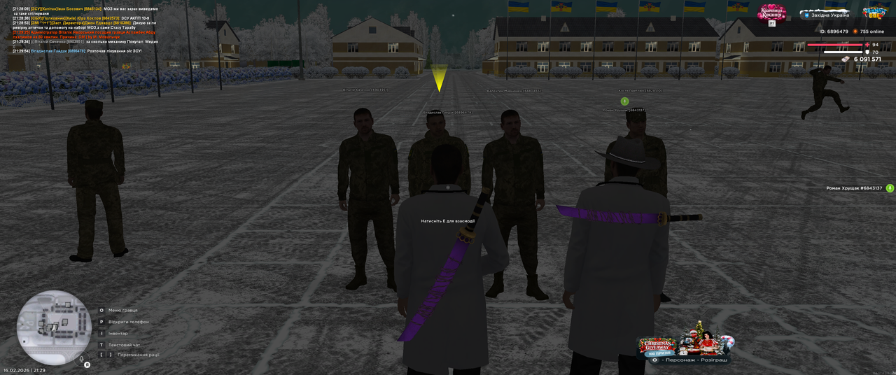 Grand Theft Auto San Andreas Screenshot 2026 02 16 21 29 58 85