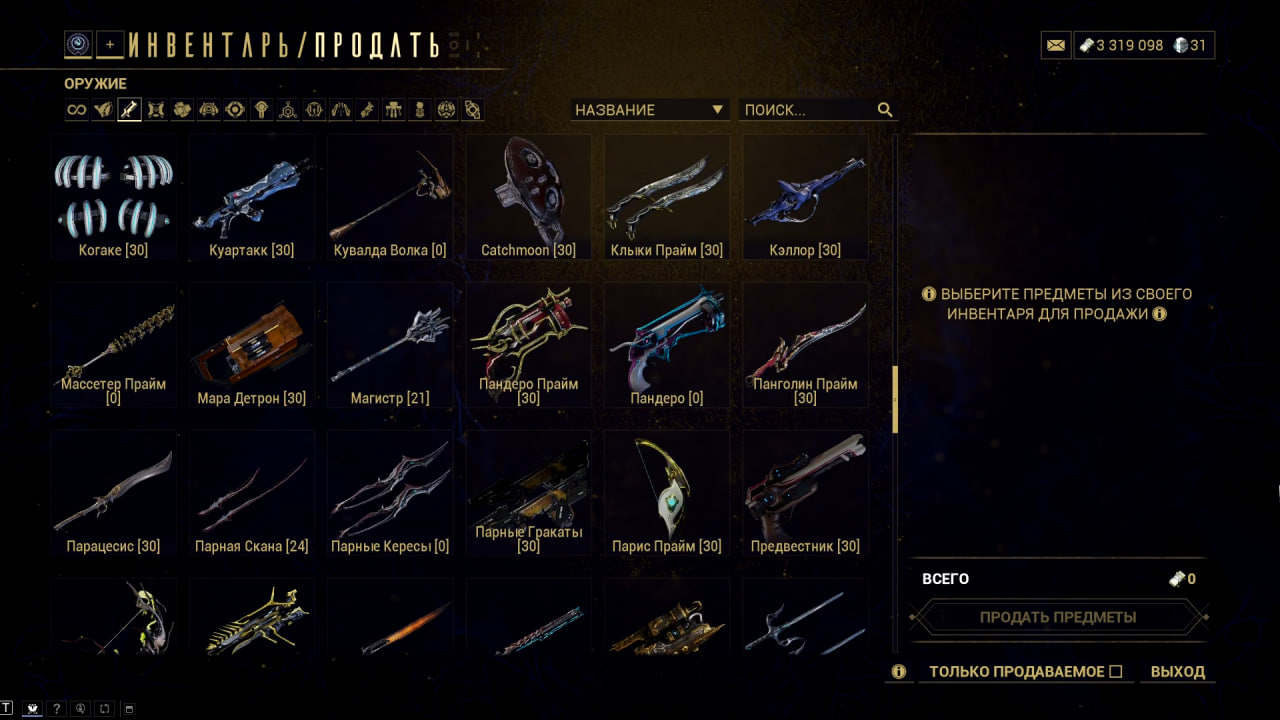 photo 43 2025 12 22 06 32 14